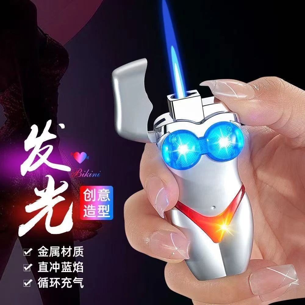 网红创意发光比基尼造型充气火机直冲金属个性搞怪送男友老公礼物
