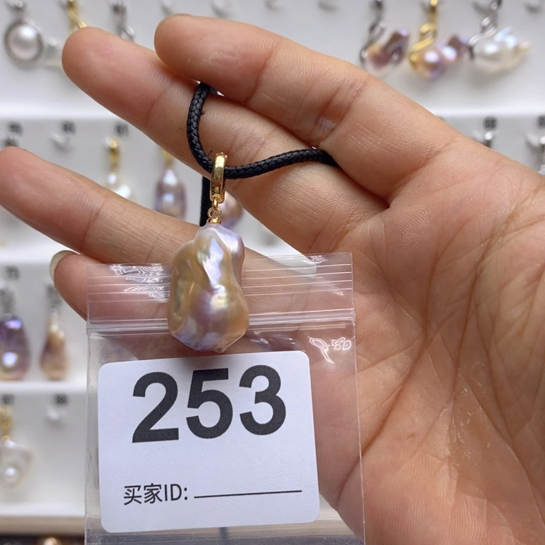 淡水珍珠颈饰银S925镶嵌253