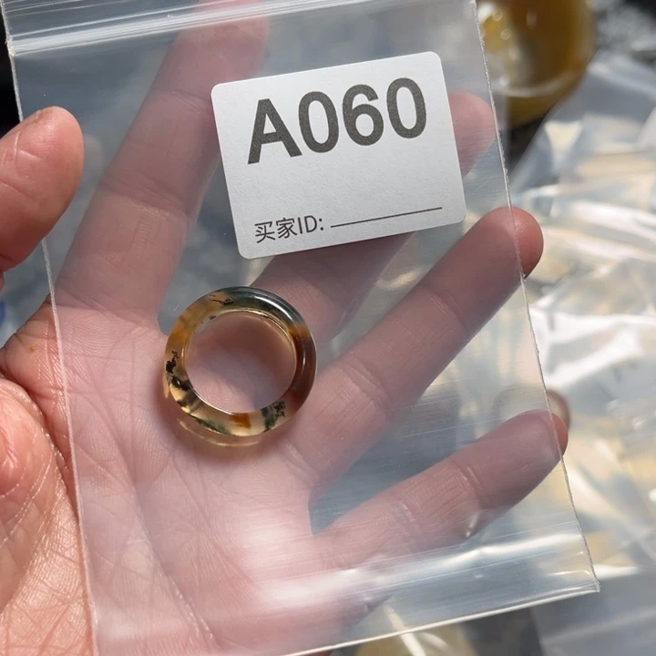 玛瑙/玉髓珠宝奇石未镶嵌