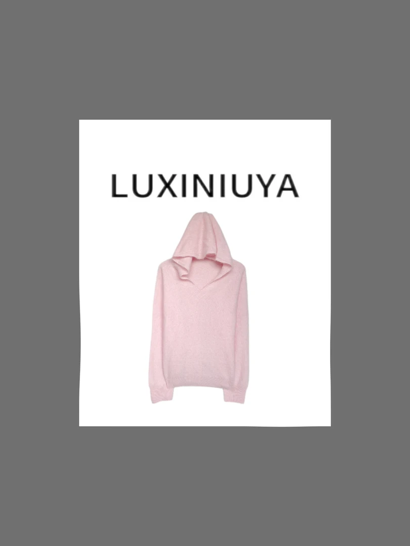 【LUXINIUYA】黄金配比 山羊绒+羊毛纯色绒毛感连帽上衣#QDS011