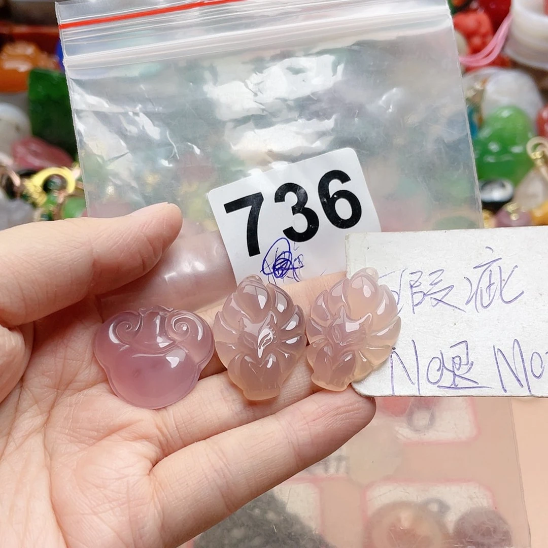 合金颈饰玛瑙/玉髓水**衫