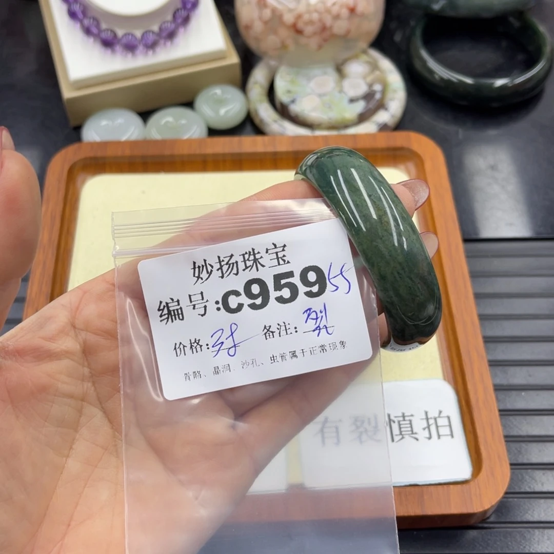 石英质玉默认有裂未镶嵌@*哥