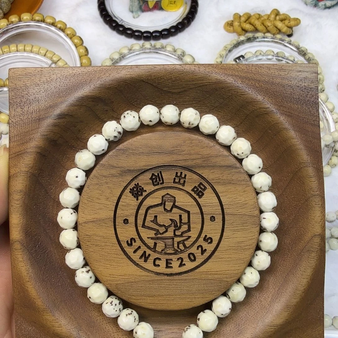星月菩提手串无相手持