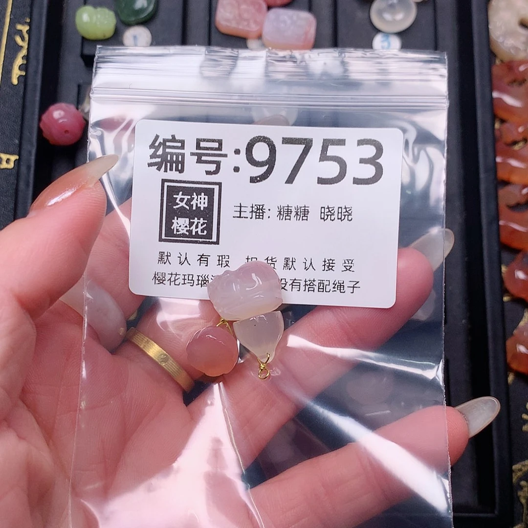 玛瑙/玉髓颈饰合金溱*濛