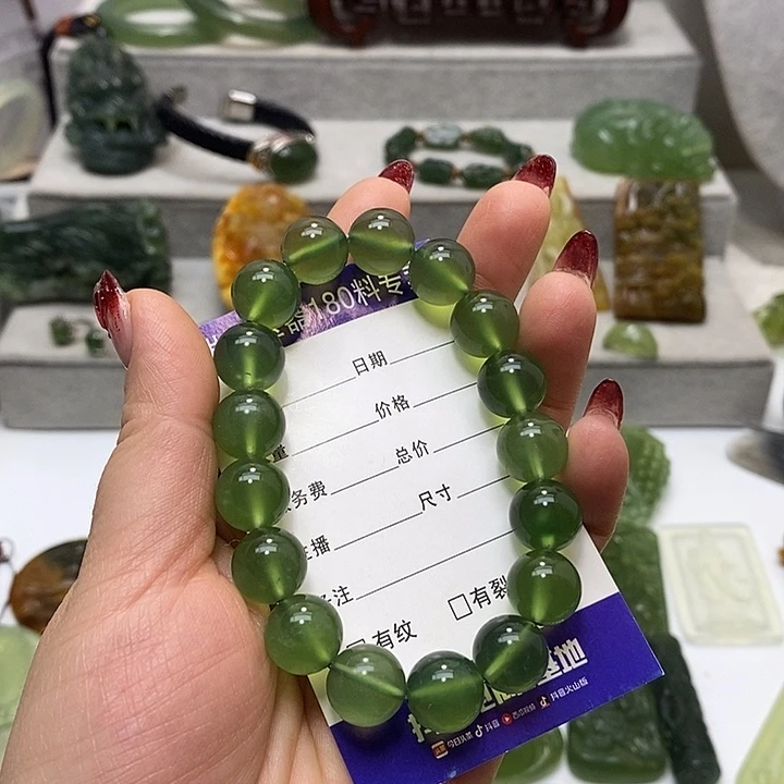 蛇纹石玉手串未镶嵌梧****