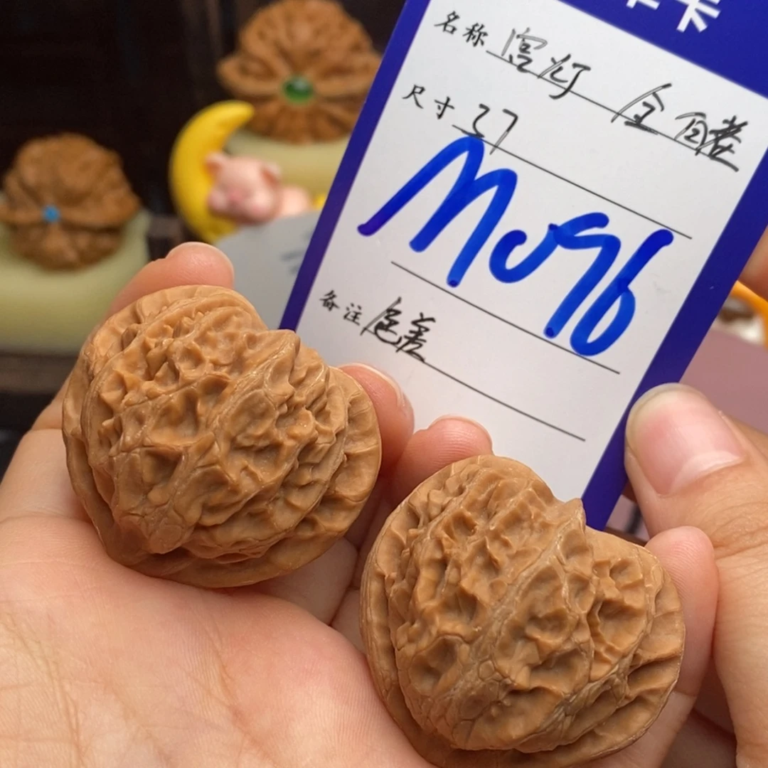文玩核桃吊坠宫灯