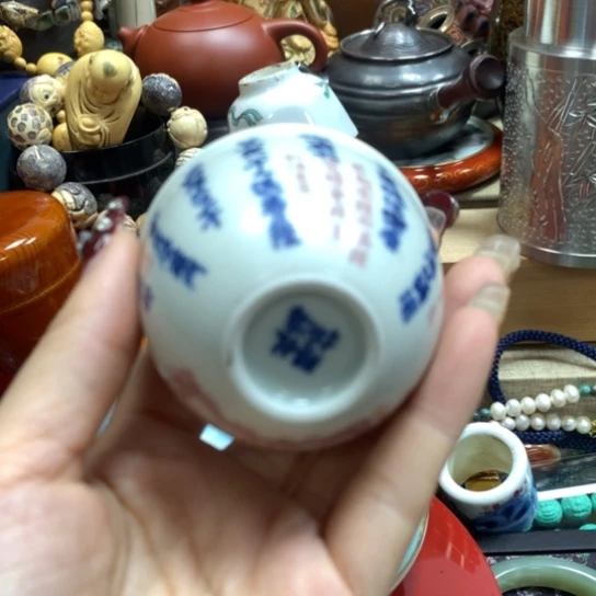 瓷瓷瓷瓷瓷瓷瓷瓷