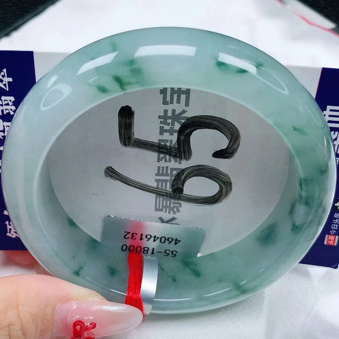 翡翠手镯未镶嵌天然缅甸a货翡翠