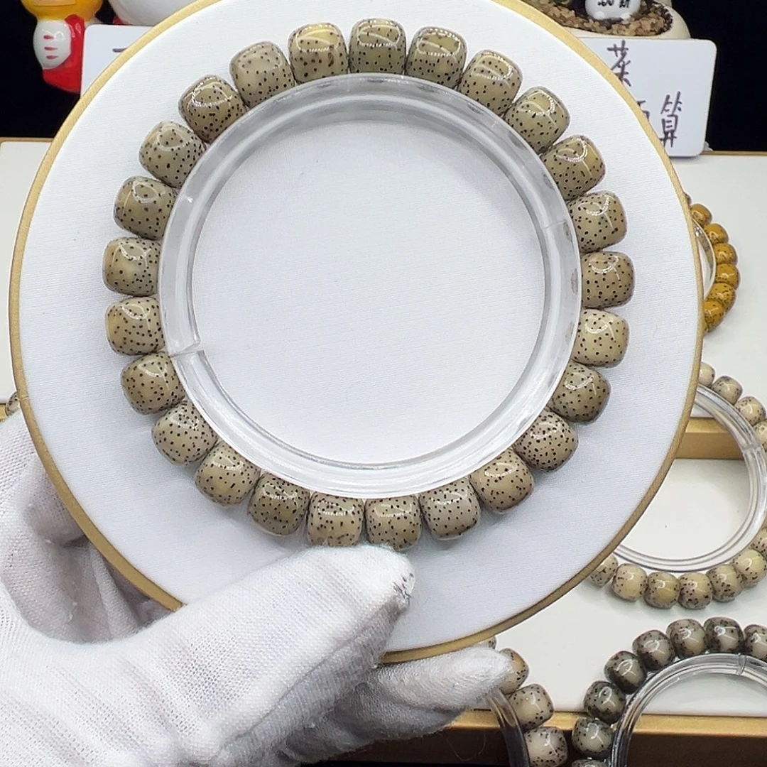 手串星月菩提糯冰9.5✖️8.5星点货