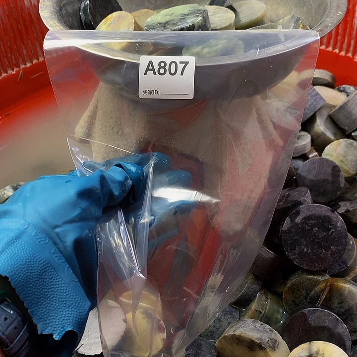 蛇纹石玉珠宝半成品未镶嵌大**痕
