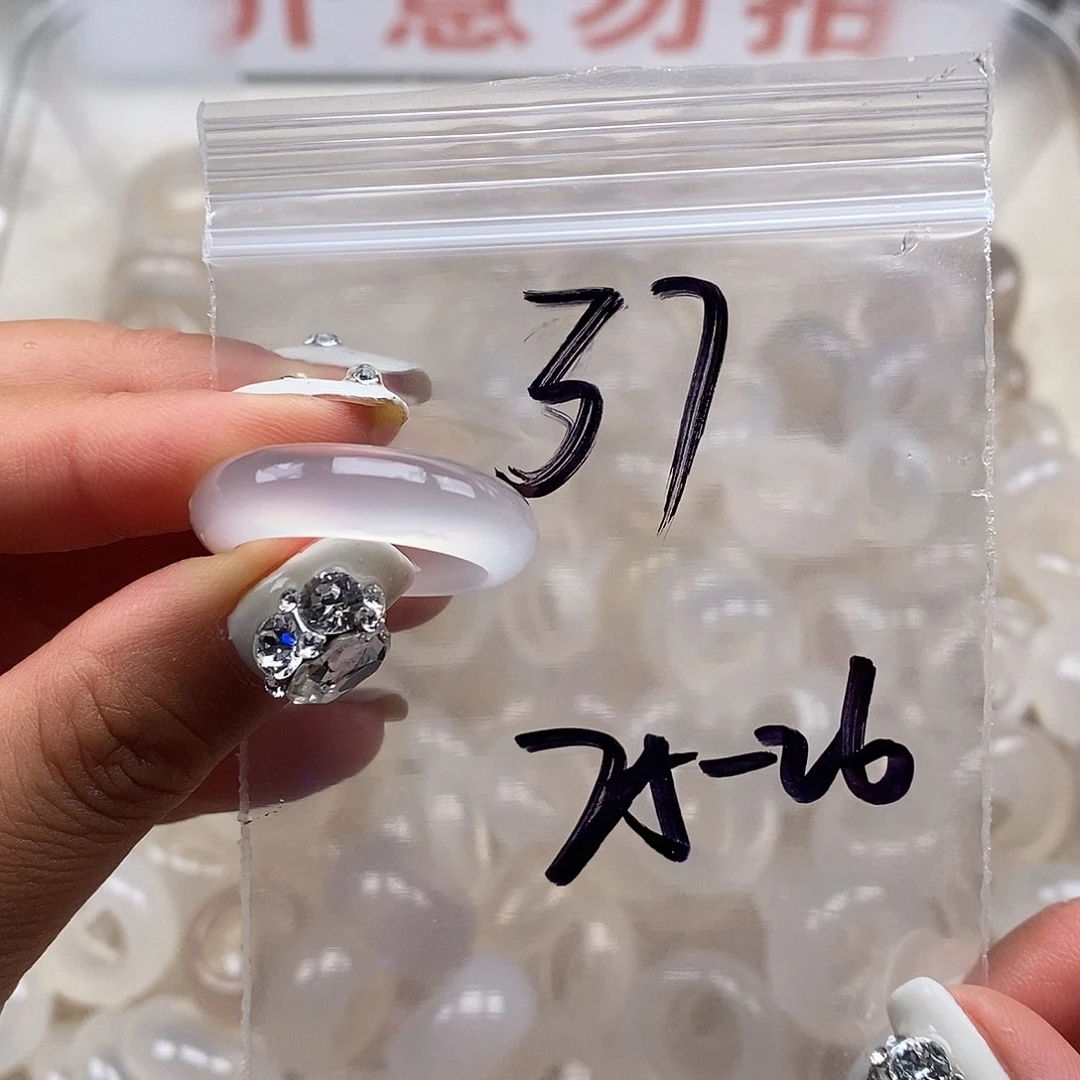 玛瑙/玉髓戒指合金