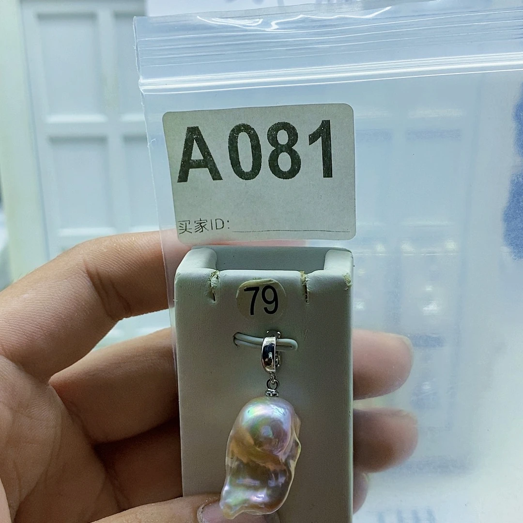 颈饰合金淡水珍珠