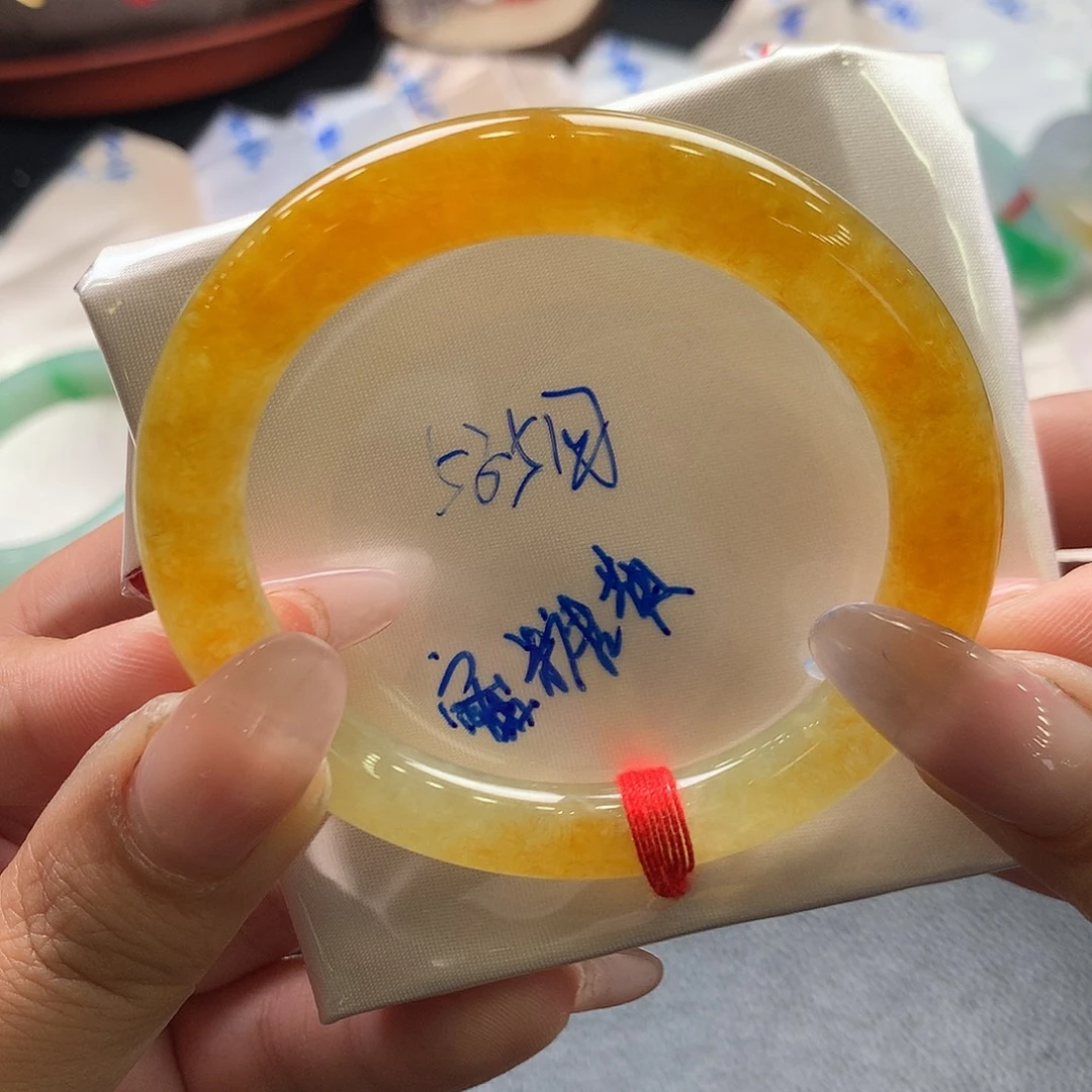 未镶嵌手镯翡翠53.5圆