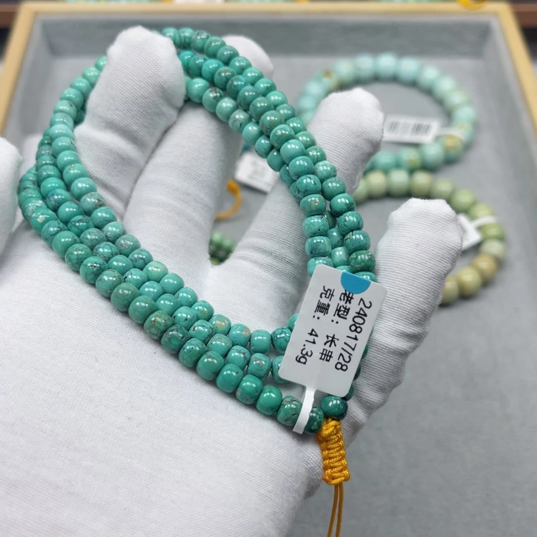 绿松石挂件未镶嵌