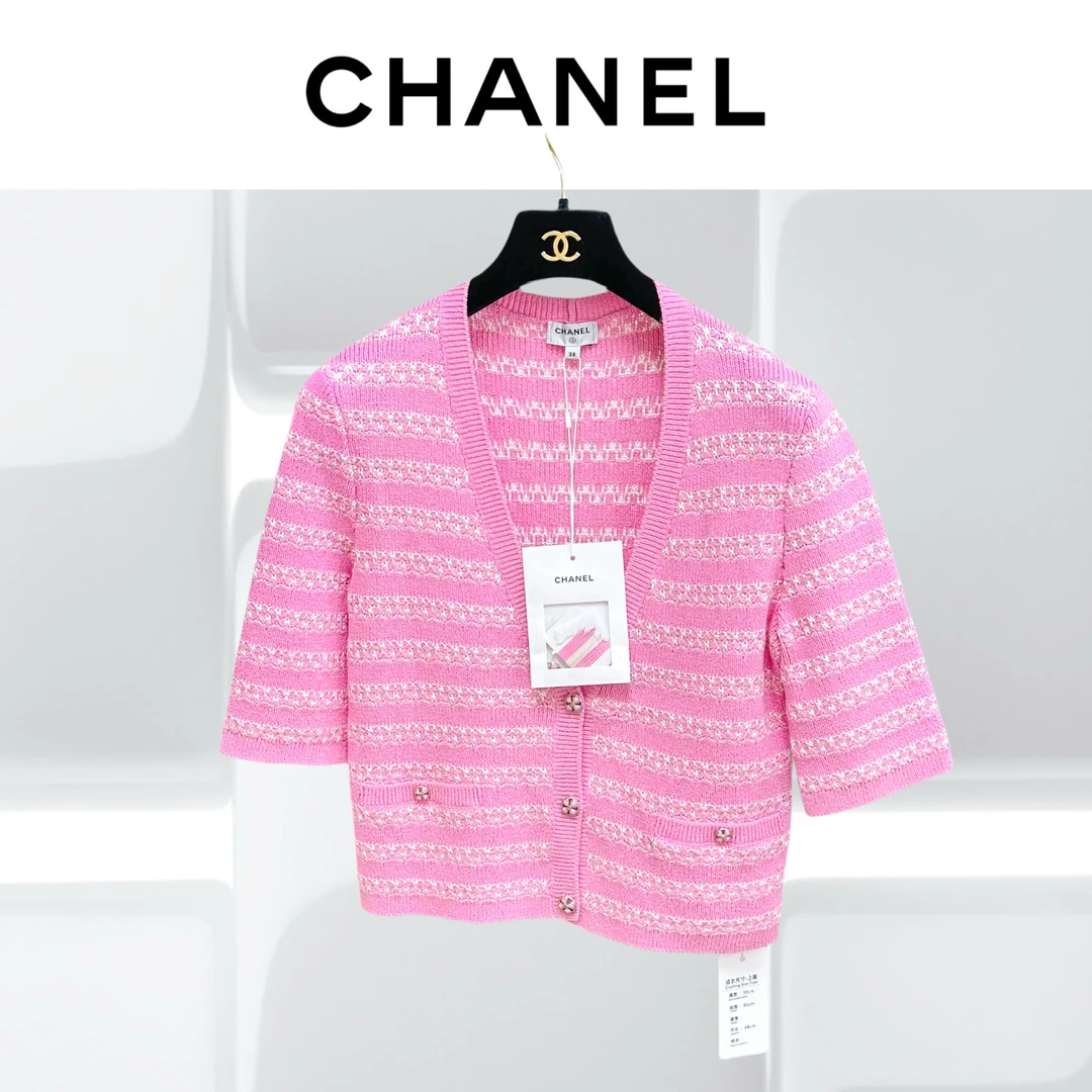 99新 Chanel/香奈儿  38码24P春夏预告粉白条纹针织开衫