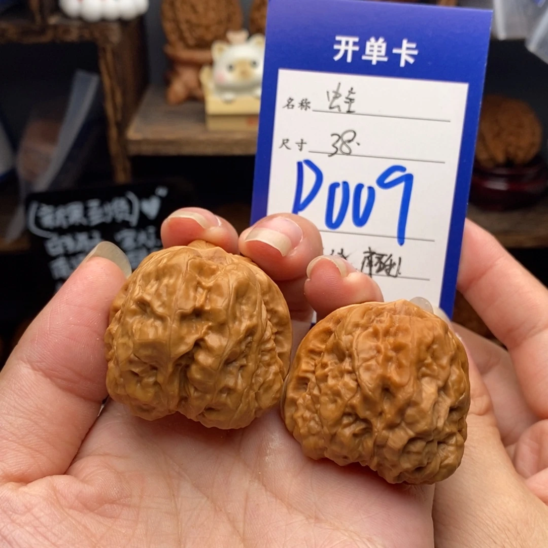 吊坠文玩核桃蛙蛙38-009返油福利