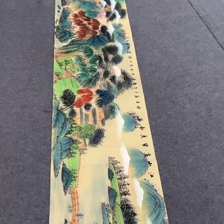 竖款晚上好呀！惊喜连连