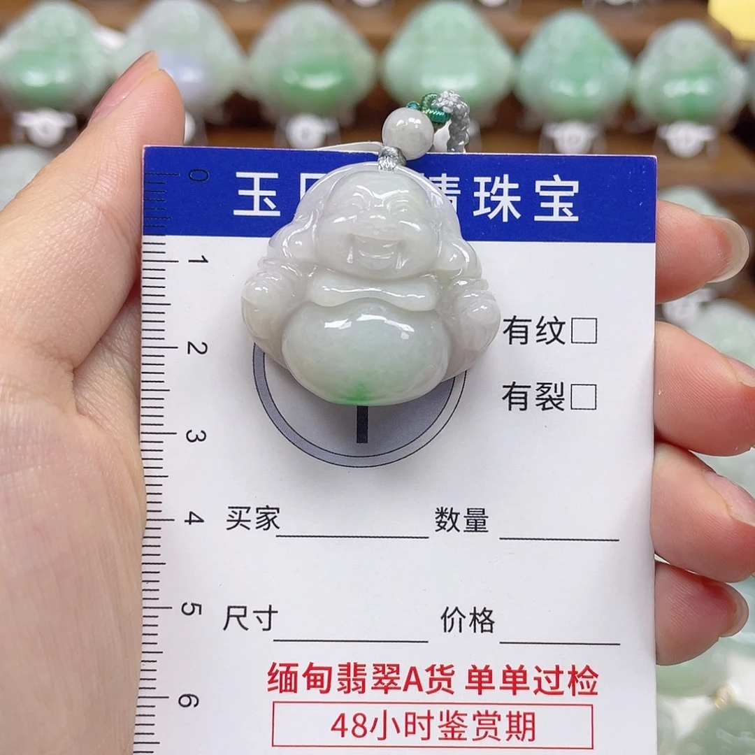 翡翠未镶嵌颈饰佛公