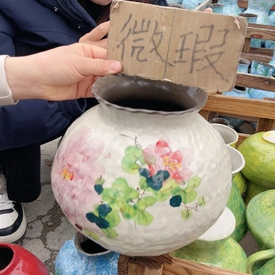 陶瓷微瑕介意勿拍