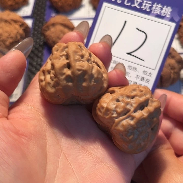 核桃文玩核桃12号哇哇38