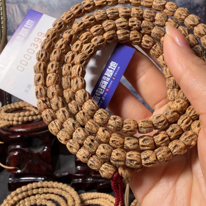 柏香籽/百香籽手串杰*、