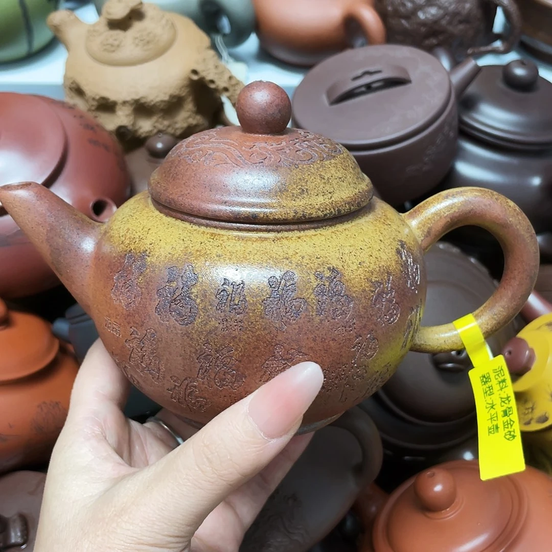 500cc宜兴紫砂艺术