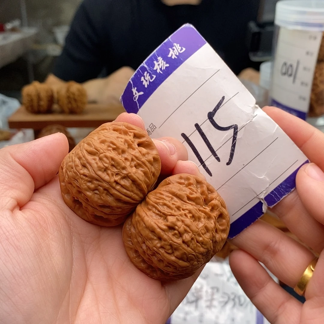 文玩核桃把件41铁锤