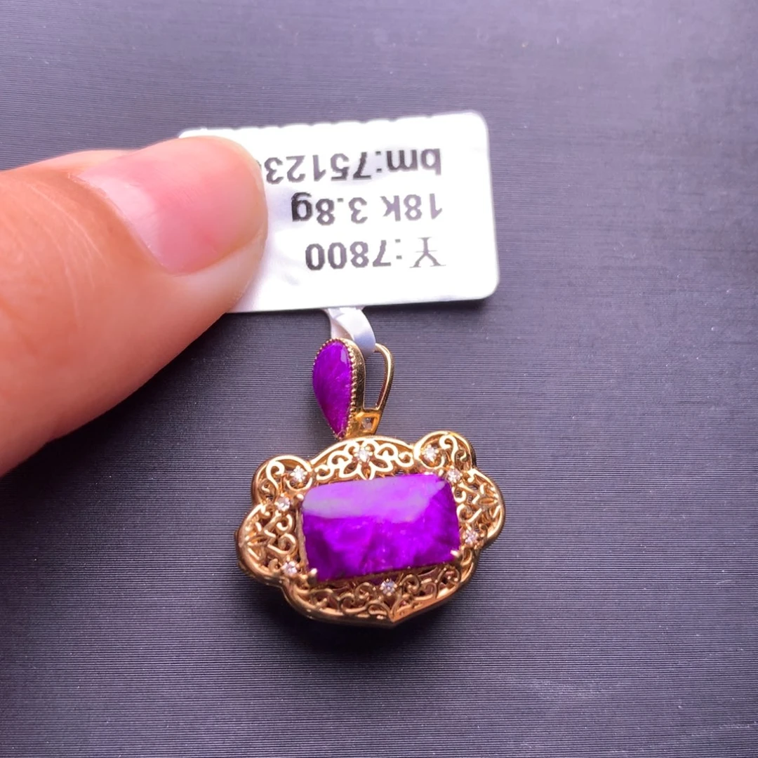 苏纪石（舒俱来）18K金镶嵌吊坠