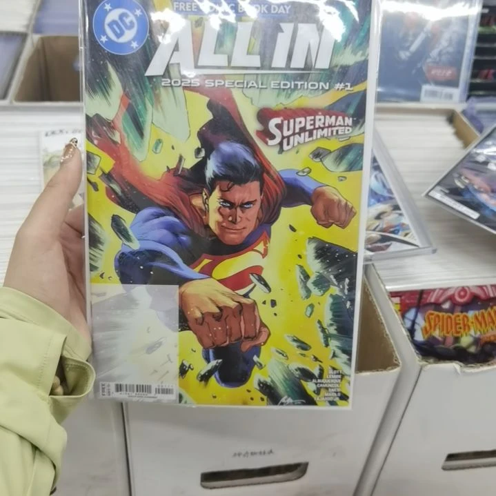 超人限定特价品冲冲冲