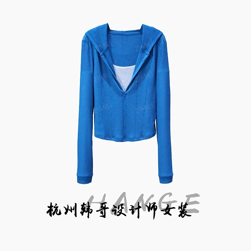 【韩哥女装】2025新品孔雀蓝鱼骨收腰拼接假两件高弹上衣8829-A9