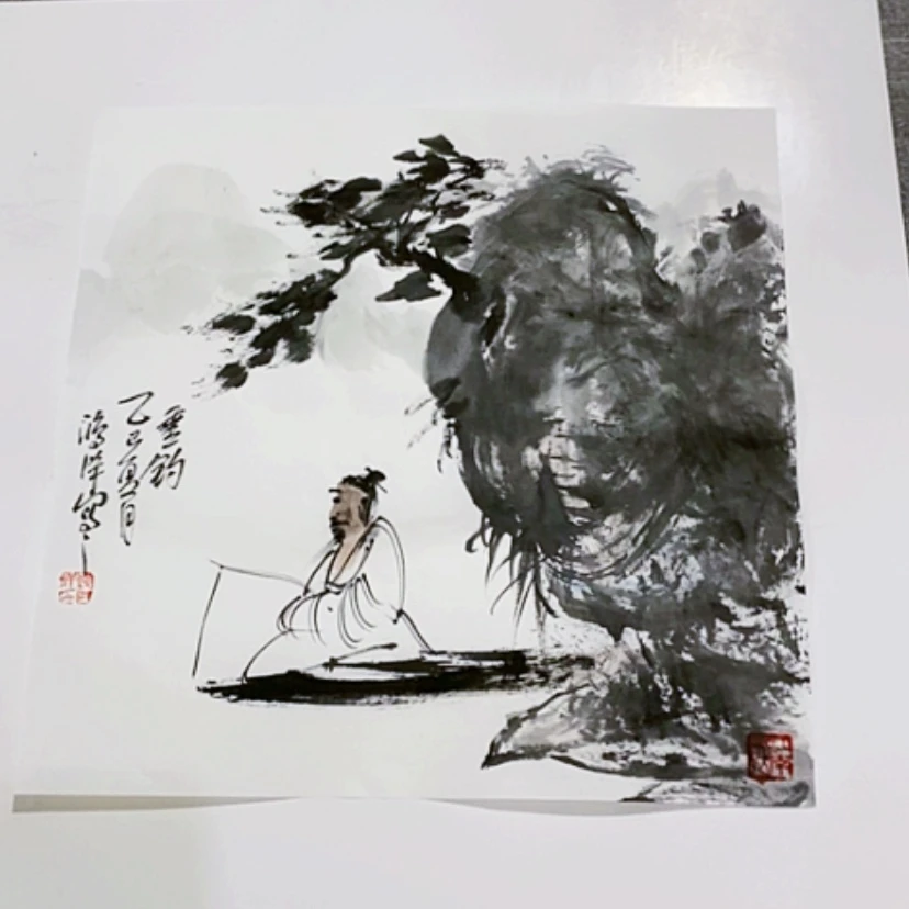 【闪购商品】一二三四五六七八九㇏