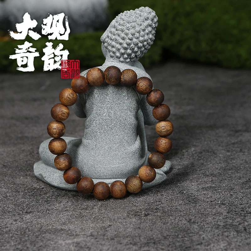 沉香【青龙逐月】G级9mm绿奇楠圆珠沉香单圈手串文玩海南产区天然