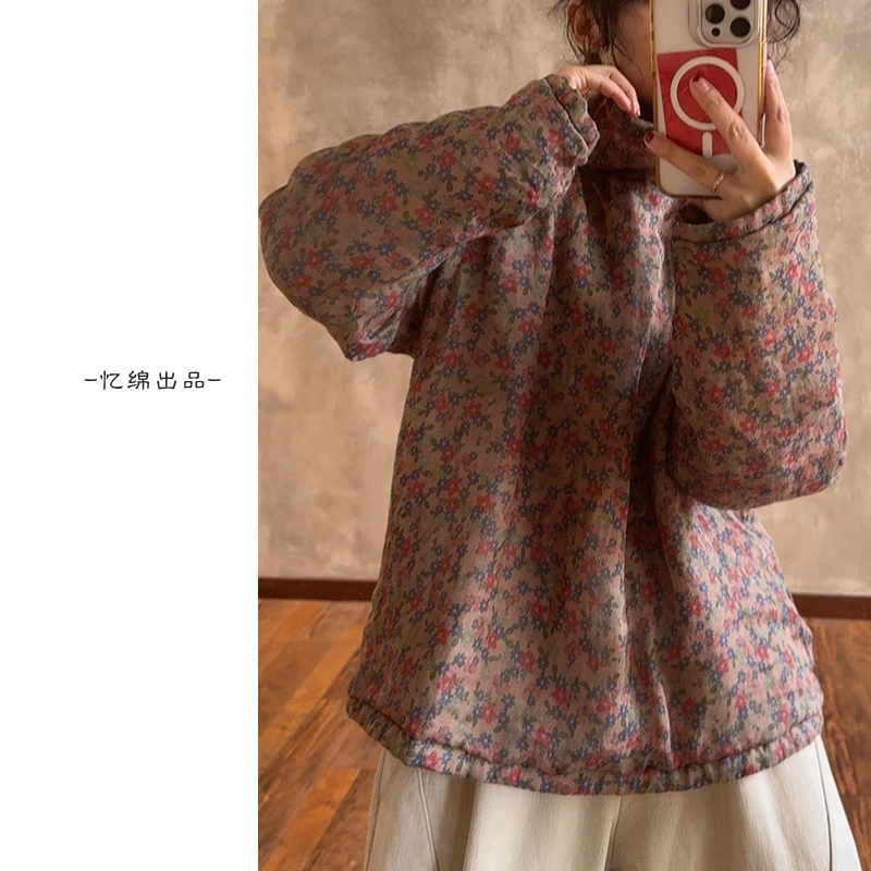 YIMIAN 265512-1 田园风小碎花洋气百搭堆堆领宽松显瘦加棉棉衣