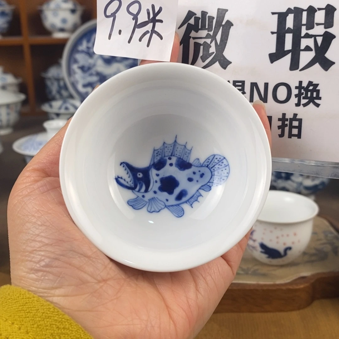 瓷片景德镇陶瓷手绘茶器330