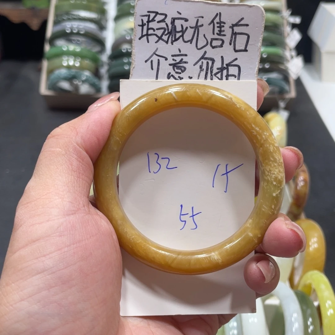 未镶嵌蛇纹石玉手镯