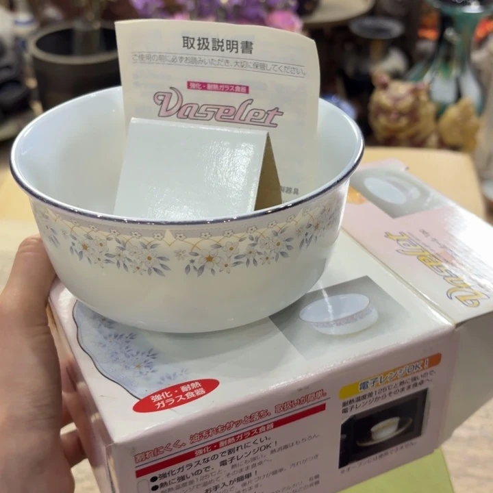 陶瓷古美术置物摆件