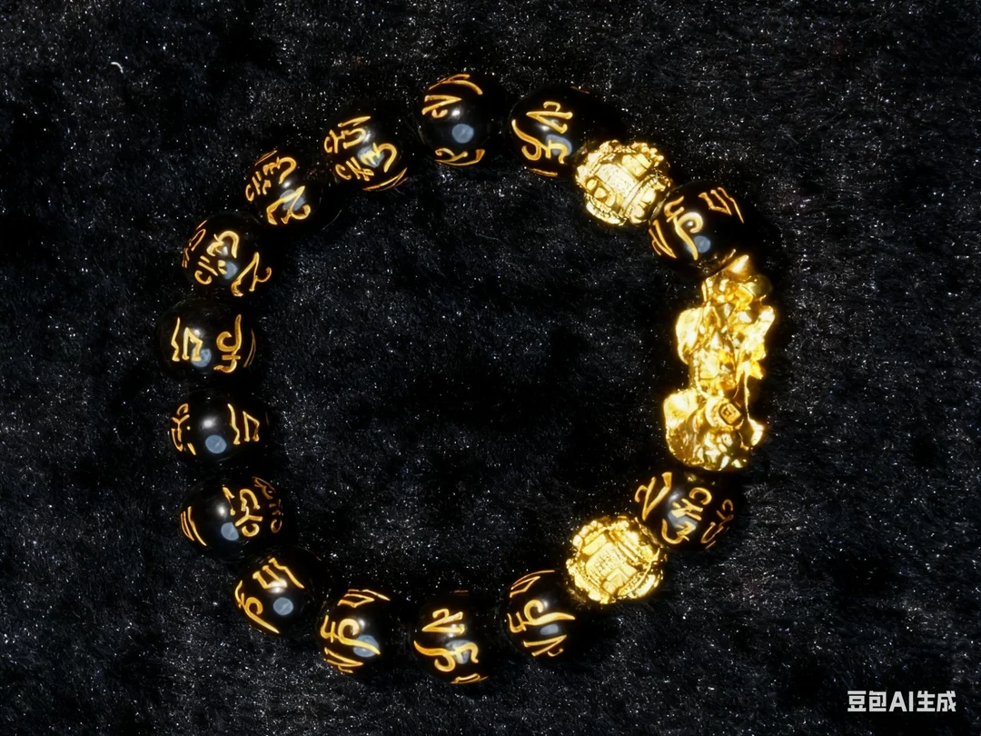 玻璃手链 【荟雅福利】 黑珠手串（不含盒)【135】