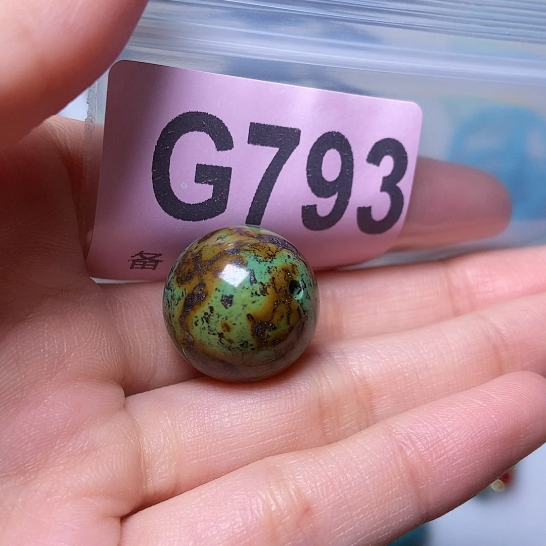 唐***糖空竹粉丝专享福利十堰特色散珠