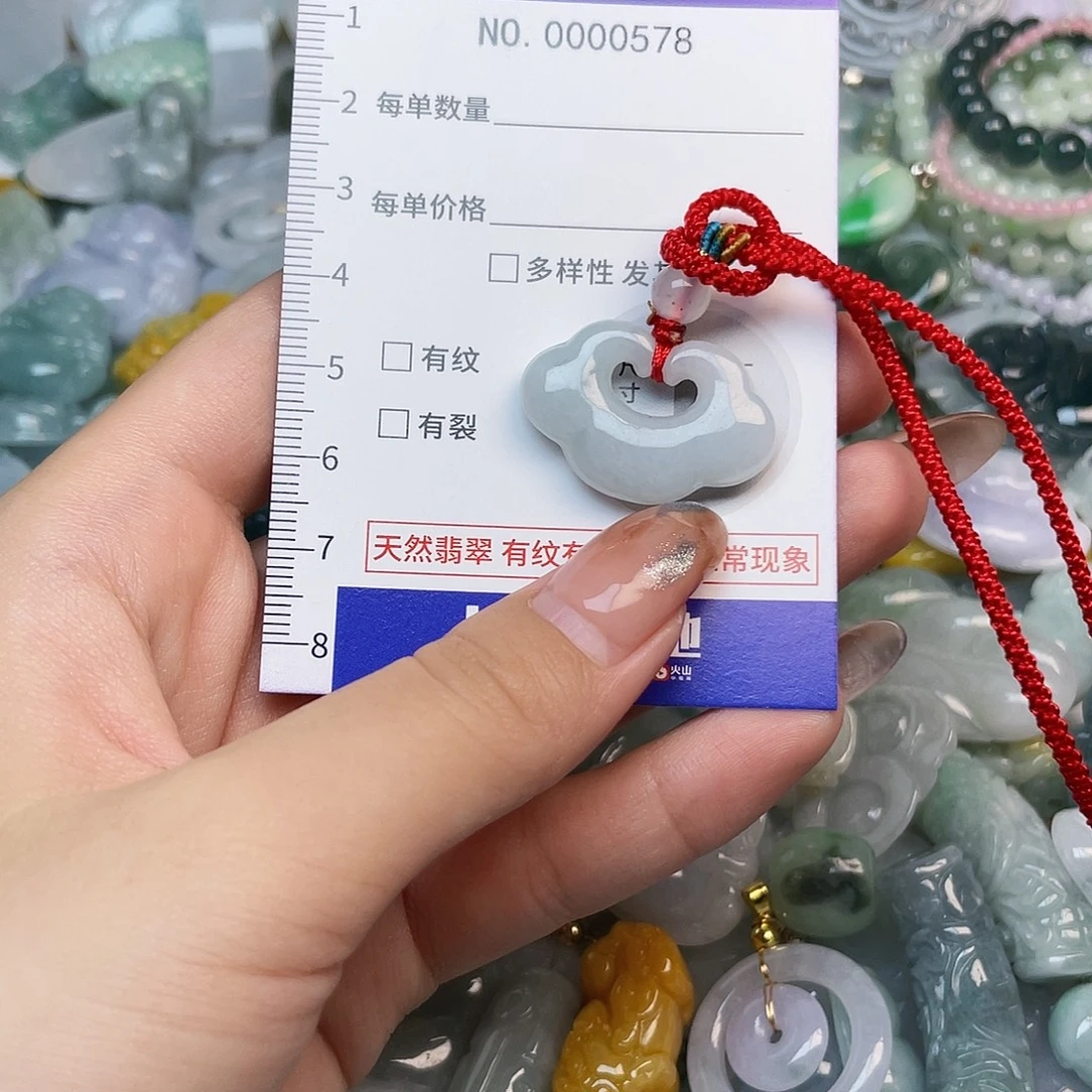 翡翠未镶嵌颈饰578