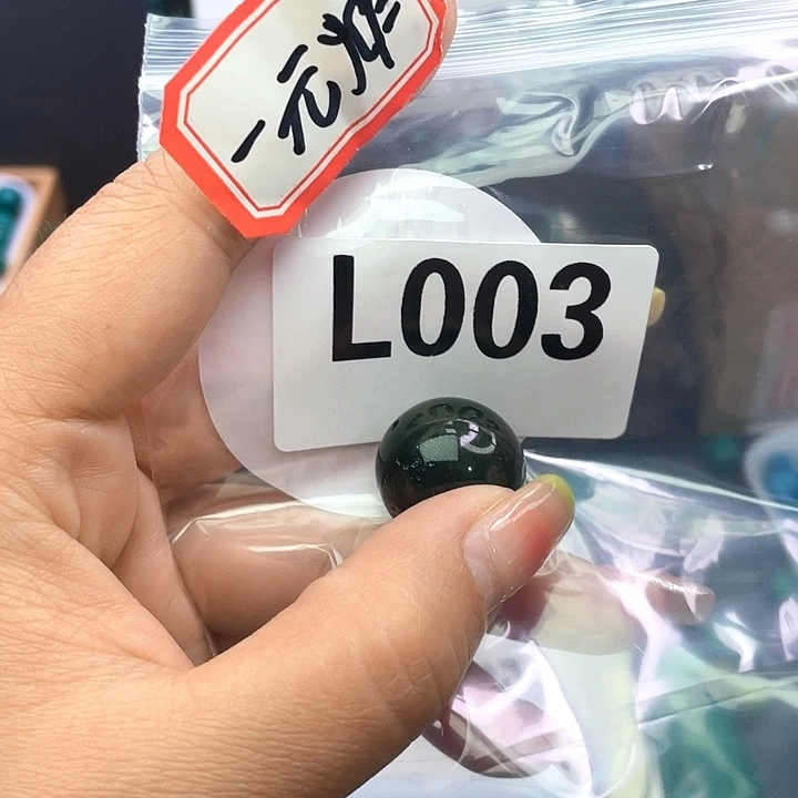 空竹粉丝福利专享