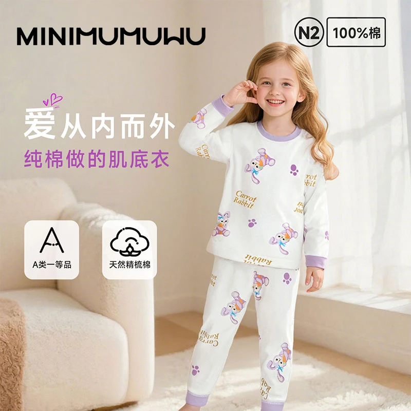 秋季新款宝宝秋衣秋裤纯棉套装男女童家居服2025秋装亲肤柔软透气