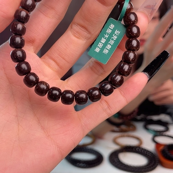 没***.手串椰蒂原生态椰蒂老型