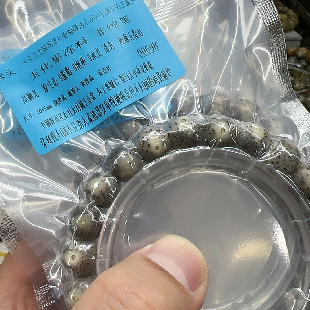 星月菩提手串102尽头卡姿兰大眼睛黑灰星月菩提单圈1.0