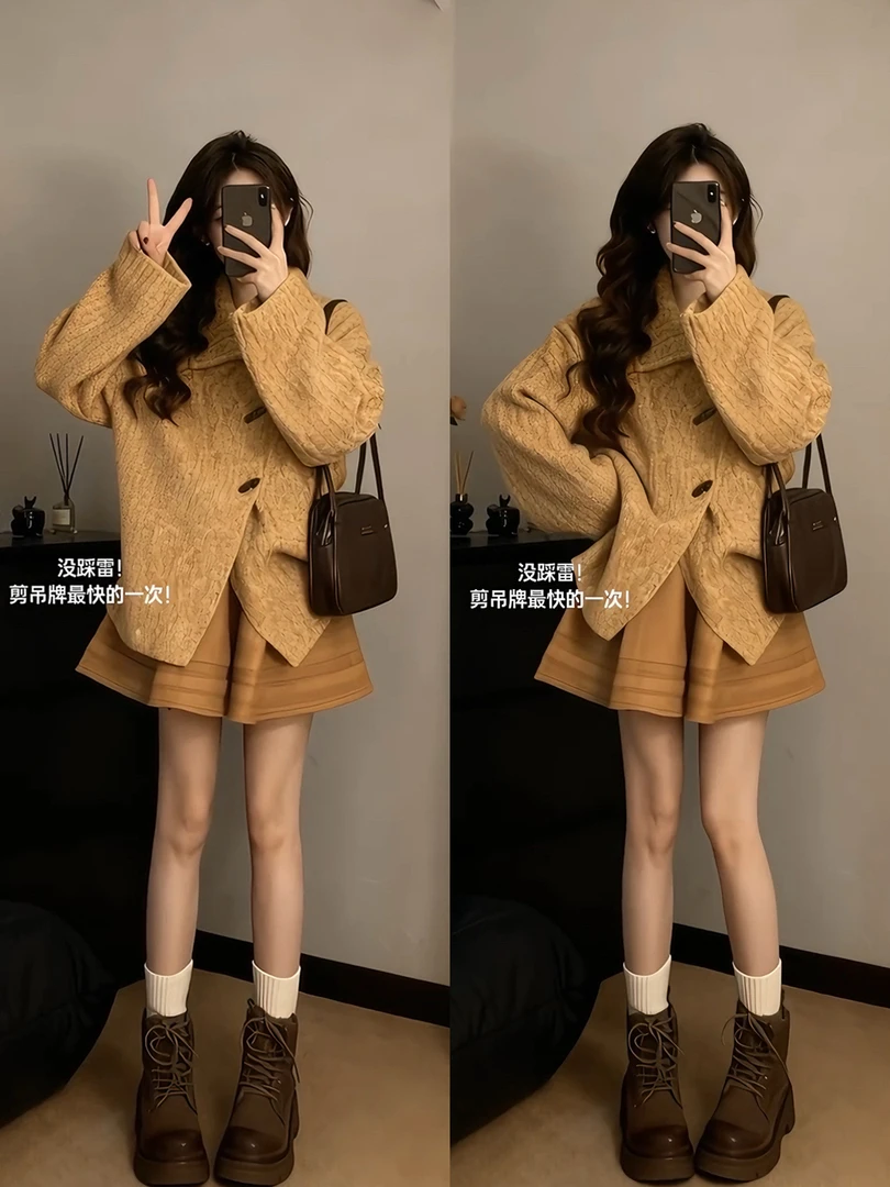 秋冬搭配一整套2025新款温柔软糯牛角扣针织毛衣开衫短裙两件套装