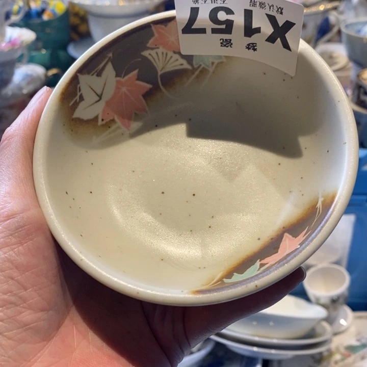 瓷片哈哈哈哈哈哈哈哈