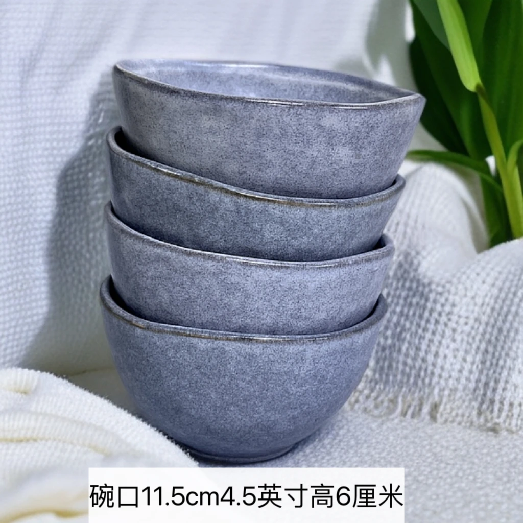 新款正品【4个装】饭碗火锅碗甜品碗家用创意简约陶瓷个性辣3129