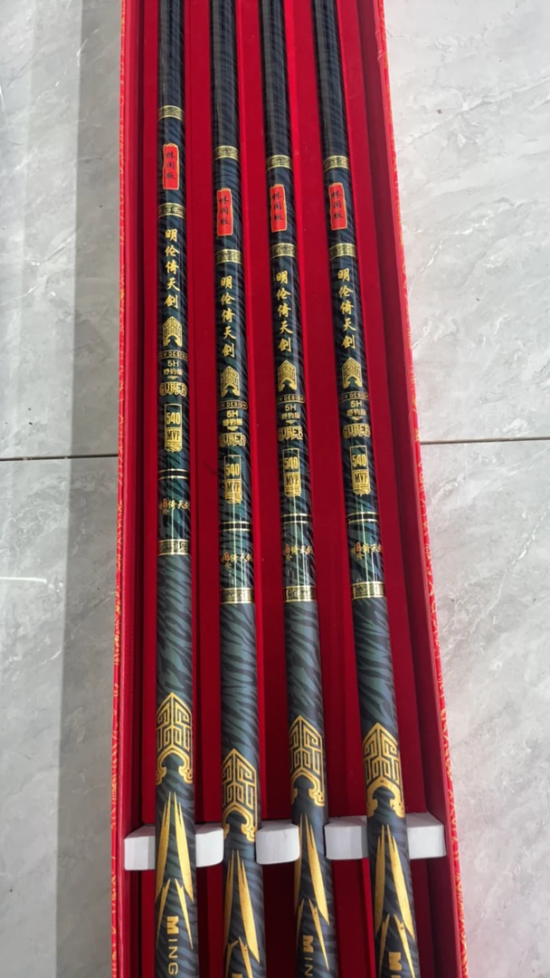 明伦倚天剑样品台钓竿