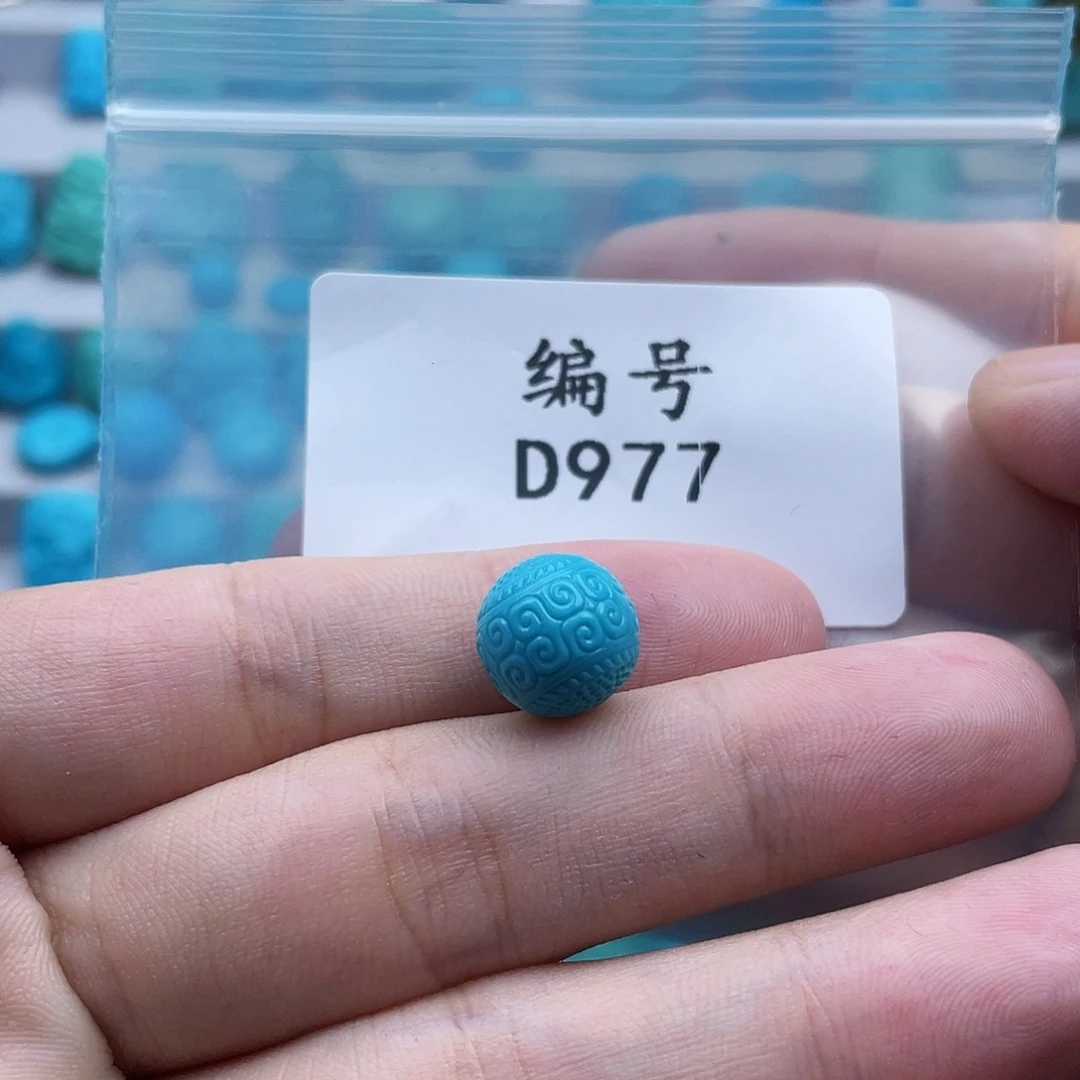 绿松石未镶嵌珠宝奇石11mm