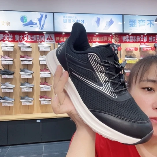 莹***儿男款38码38码38码38码