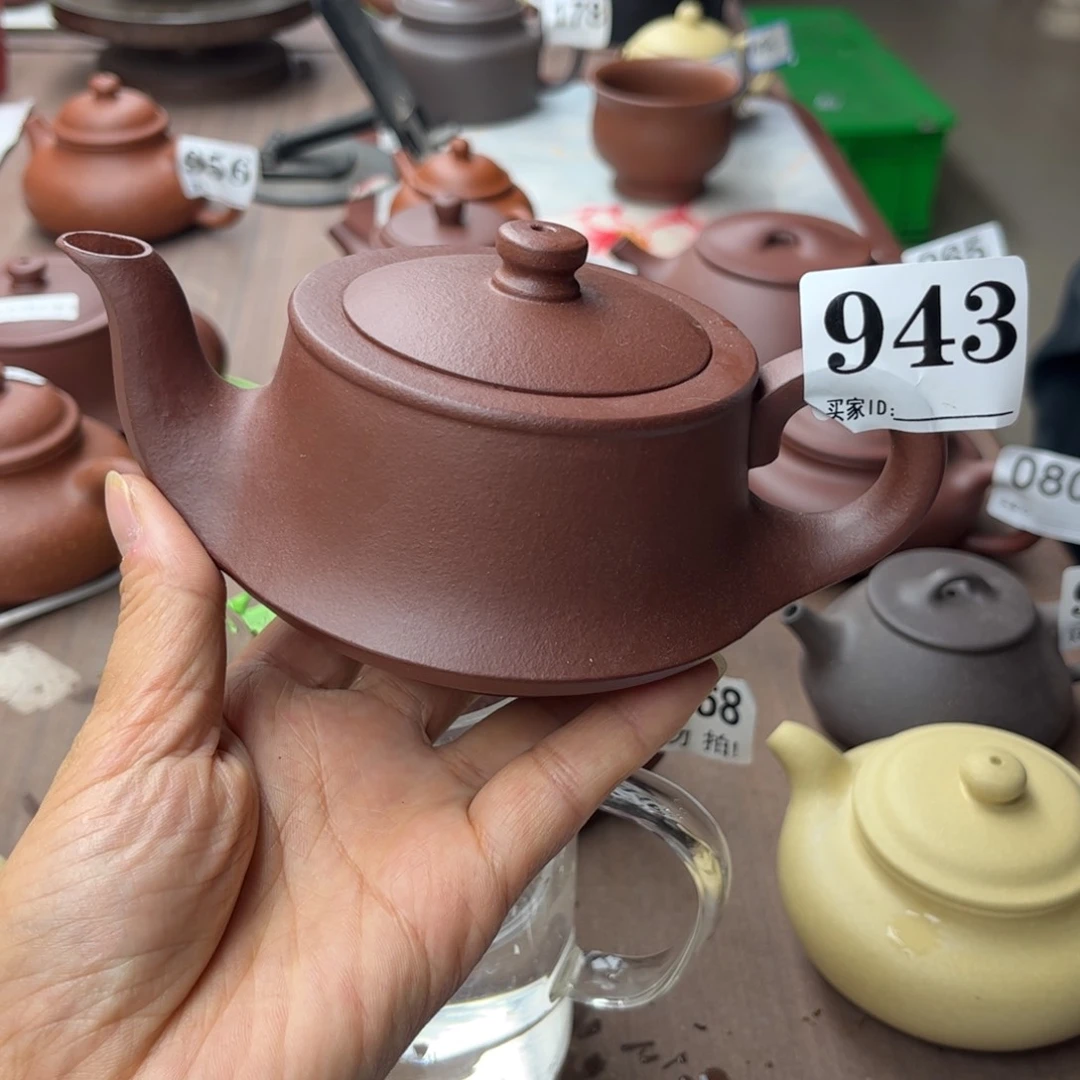 紫砂茶壶老****海底槽清瑕疵240cc